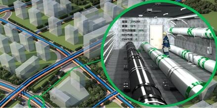 辰安科技下屬企業(yè)簽約合肥市城市地下綜合管廊入廊管線安全運(yùn)行監(jiān)測系統(tǒng) 辰安科技下屬企業(yè)簽約合肥市城市地下綜合管廊入廊管線安全運(yùn)行監(jiān)測系統(tǒng)