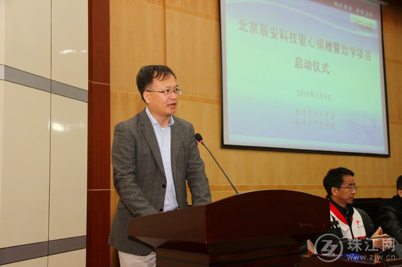 辰安科技愛心捐贈(zèng)35萬元為曲靖高校孤殘學(xué)生“加勺菜” 辰安科技愛心捐贈(zèng)35萬元為曲靖高校孤殘學(xué)生“加勺菜”