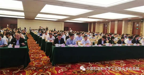 辰安科技作為理事單位出席2018石化聯合會四屆二次會員大會及四屆五次理事會議 辰安科技作為理事單位出席2018石化聯合會四屆二次會員大會及四屆五次理事會議