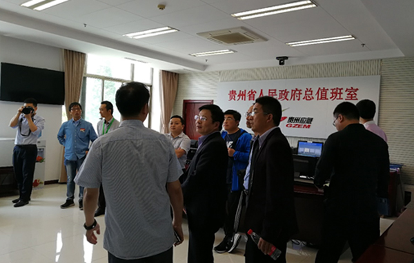 辰安科技“智慧安全城市整體解決方案” 榮獲2018年度中國應急管理信息化方案案例創(chuàng)新獎 辰安科技“智慧安全城市整體解決方案” 榮獲2018年度中國應急管理信息化方案案例創(chuàng)新獎