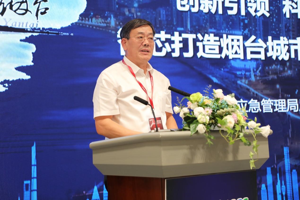 辰安科技成功協(xié)辦“2020國際安全和應(yīng)急博覽會”公共安全與應(yīng)急信息化創(chuàng)新高峰論壇 辰安科技成功協(xié)辦“2020國際安全和應(yīng)急博覽會”公共安全與應(yīng)急信息化創(chuàng)新高峰論壇