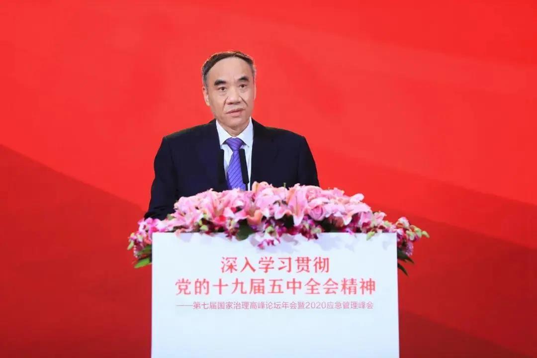 第七屆國家治理高峰論壇年會(huì)暨2020應(yīng)急管理峰會(huì)在京成功舉辦 第七屆國家治理高峰論壇年會(huì)暨2020應(yīng)急管理峰會(huì)在京成功舉辦
