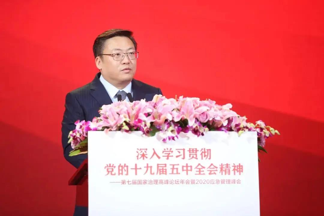 第七屆國家治理高峰論壇年會(huì)暨2020應(yīng)急管理峰會(huì)在京成功舉辦 第七屆國家治理高峰論壇年會(huì)暨2020應(yīng)急管理峰會(huì)在京成功舉辦