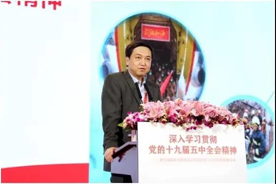 第七屆國家治理高峰論壇年會(huì)暨2020應(yīng)急管理峰會(huì)在京成功舉辦 第七屆國家治理高峰論壇年會(huì)暨2020應(yīng)急管理峰會(huì)在京成功舉辦