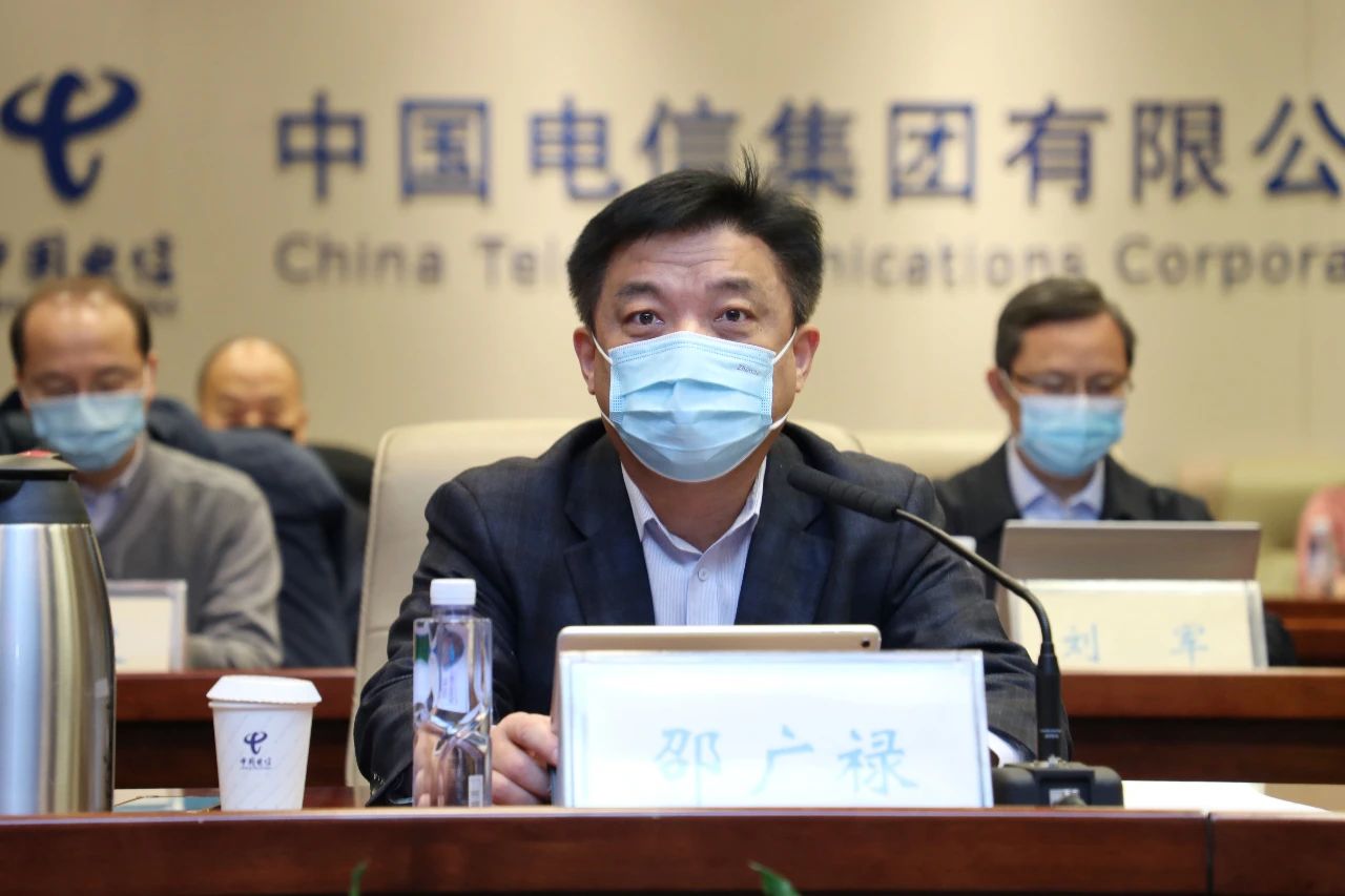 辰安科技與中國電信全面融合 共啟公共安全新時(shí)代 辰安科技與中國電信全面融合 共啟公共安全新時(shí)代