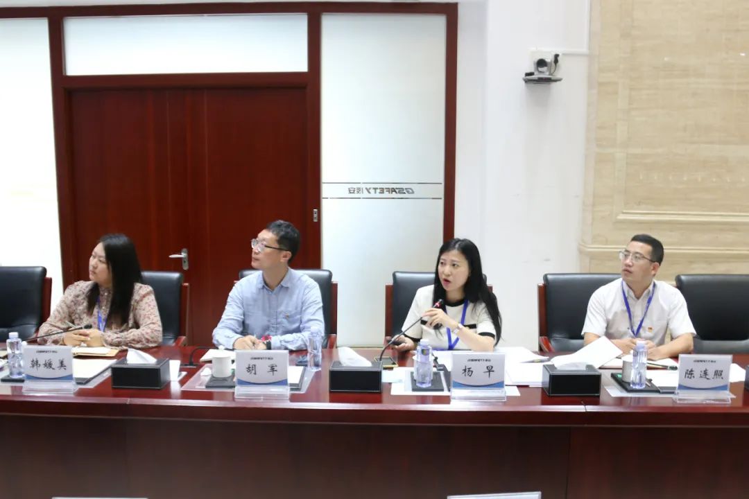 中關村科學城綜合黨委巡回指導組蒞臨辰安科技調(diào)研黨建工作 中關村科學城綜合黨委巡回指導組蒞臨辰安科技調(diào)研黨建工作