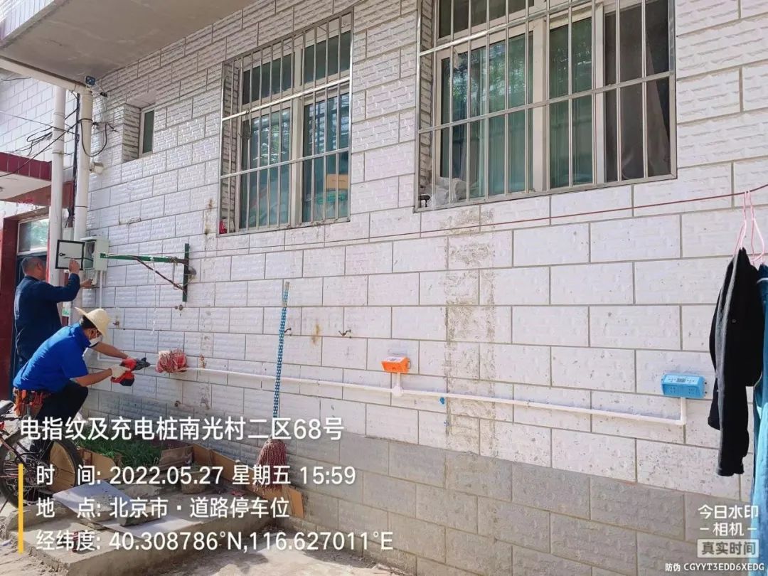 辰安科技“智理”電動(dòng)自行車(chē)入戶(hù)監(jiān)測(cè)難題 懷柔韌性城市實(shí)踐顯成效 辰安科技“智理”電動(dòng)自行車(chē)入戶(hù)監(jiān)測(cè)難題 懷柔韌性城市實(shí)踐顯成效