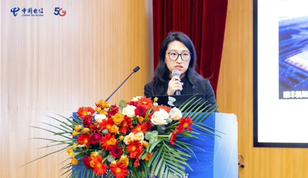 政企聯(lián)動引領智慧未來,辰安科技參與長沙創(chuàng)新應用論壇 政企聯(lián)動引領智慧未來,辰安科技參與長沙創(chuàng)新應用論壇