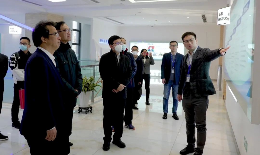 深圳市寶安區(qū)領(lǐng)導(dǎo)一行考察調(diào)研辰安科技 深圳市寶安區(qū)領(lǐng)導(dǎo)一行考察調(diào)研辰安科技