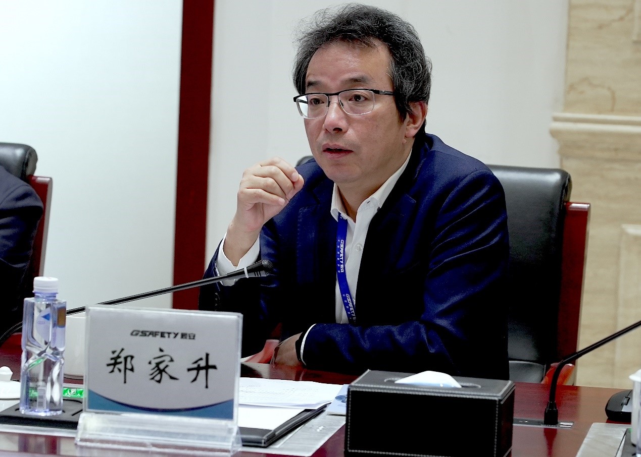 深圳市寶安區(qū)領(lǐng)導(dǎo)一行考察調(diào)研辰安科技 深圳市寶安區(qū)領(lǐng)導(dǎo)一行考察調(diào)研辰安科技