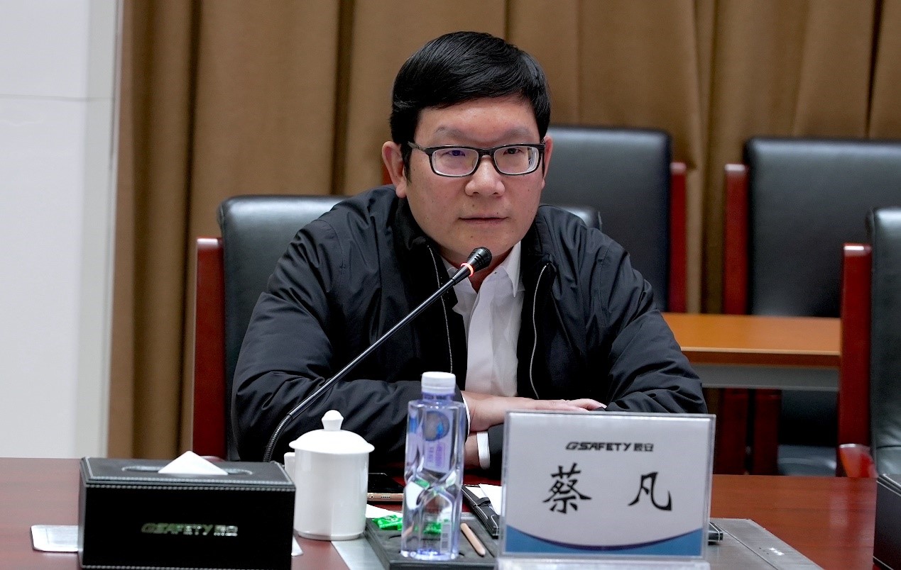 深圳市寶安區(qū)領(lǐng)導(dǎo)一行考察調(diào)研辰安科技 深圳市寶安區(qū)領(lǐng)導(dǎo)一行考察調(diào)研辰安科技