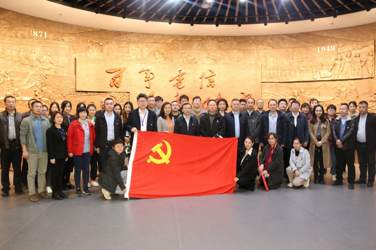 辰安科技與應(yīng)急管理部大數(shù)據(jù)中心聯(lián)合開展支部黨建活動,共促公共安全應(yīng)急事業(yè)發(fā)展 辰安科技與應(yīng)急管理部大數(shù)據(jù)中心聯(lián)合開展支部黨建活動,共促公共安全應(yīng)急事業(yè)發(fā)展