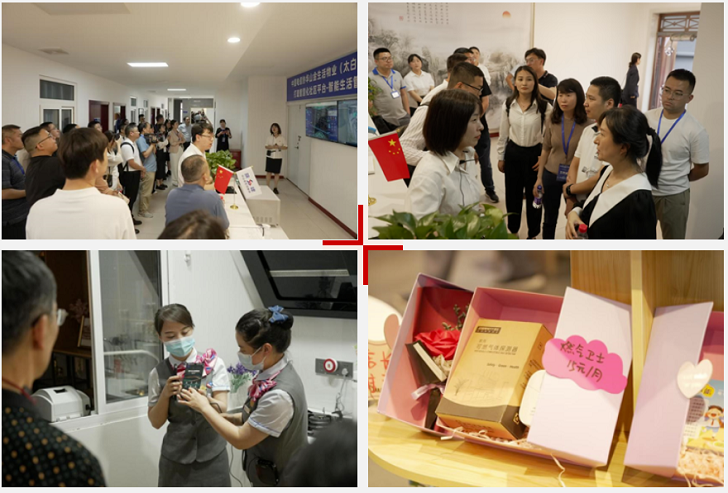 以科技為引擎 以市場為動力 | 辰安科技“筑牢安全屏障,賦能城市數(shù)智化發(fā)展”專題研討會成功舉辦 以科技為引擎 以市場為動力 | 辰安科技“筑牢安全屏障,賦能城市數(shù)智化發(fā)展”專題研討會成功舉辦