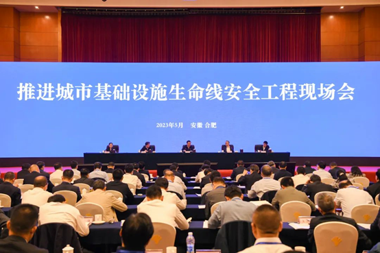 聚“勢”成塔|辰安科技四大優(yōu)勢領(lǐng)跑城市生命線
