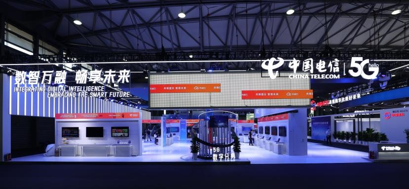 “燃?xì)庑l(wèi)士”亮相2023 MWC世界移動(dòng)通信大會(huì) “燃?xì)庑l(wèi)士”亮相2023 MWC世界移動(dòng)通信大會(huì)