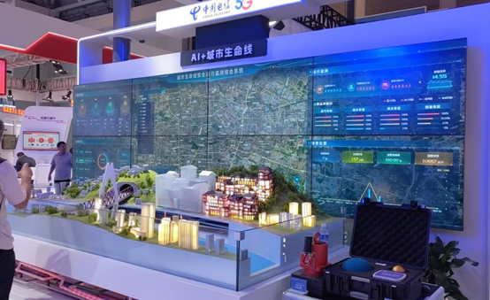 智能科技澆筑發(fā)展基座|辰安科技亮相智博會(huì)激蕩城市安全智慧力 智能科技澆筑發(fā)展基座|辰安科技亮相智博會(huì)激蕩城市安全智慧力